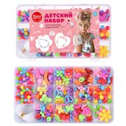 Набор создание украшений «Модные бусики» в коробке UT0129-3