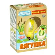 Растущие в воде животные Bondibon «ВЫРАСТИ ЛЯГУШКУ», яйцо жёлтое, BOX ВВ4857-3