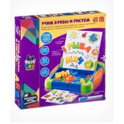 Набор игровой для малышей Bondibon, обучающающая игра УЧИМ БУКВЫ И РИСУЕМ, BOX ВВ4620