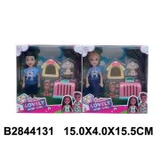 Набор «Ветеринар» в комплекте: куколка, 2 питомца, домик, переноска,  в/к 15*4*15,5 см 2844131