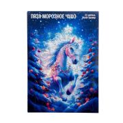 Пазл фигурный в рамке «Морозное Чудо» в рамке 19*1*29 см K-022