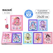 Алмазная мозаика ДЕВОЧКИ, 25х20 см, част.выкладка M-12202