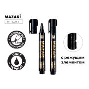 Маркер перманентный BRUNO, ЧЁРНЫЙ, пулев. 2 мм M-15229-71   1/50