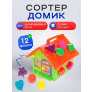 Сортер «Домик» (16см*15.5см*15см, длина веревки 20 см), сетка ( Арт. И-1659)