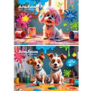 Альбом для рисования А4 40л. СОБАКИ-ХУДОЖНИКИ (40-5915) 2 диз. в сп., гребень, офсет