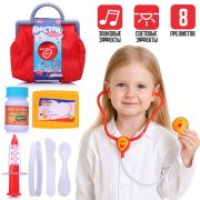 Набор доктора «Самый лучший доктор» в сумке 005-1 УТМ01490912
