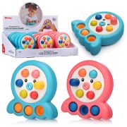 Игрушка развивающая «Осьминожка» для сенсорного развития, в шоубоксе 688-77 УТМ01448916