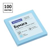 Самоклеящийся блок OfficeSpace 76*76мм, 100л., голубая пастель 299719