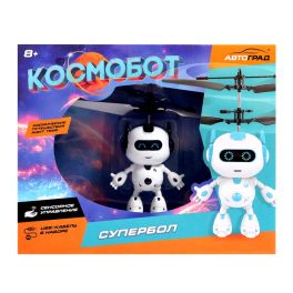 АВТОГРАД Супербол «Космобот», летает, работает от аккумулятора, цвет бело-черный   7793817