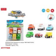 Набор автомобилей спецслужб ZY777928 ZYK-092A-22 (1/120) ZK